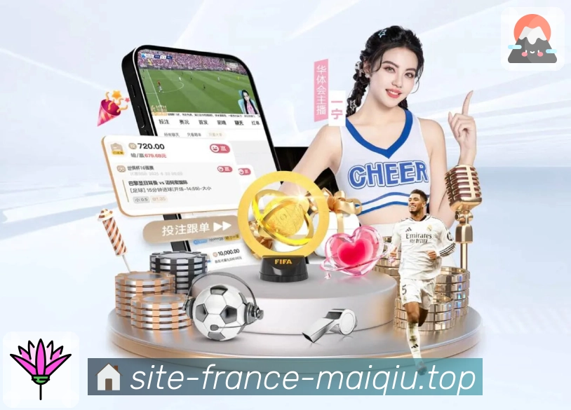电竞赛区